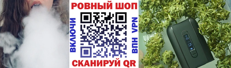 Как найти закладки Шиханы ГАШ  Амфетамин  Меф мяу мяу  СК  Бошки Шишки  Cocaine 