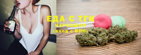 винт Корсаков