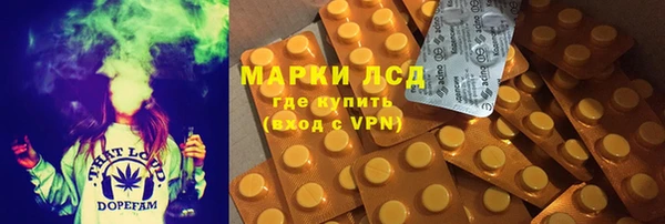 марихуана Кемь