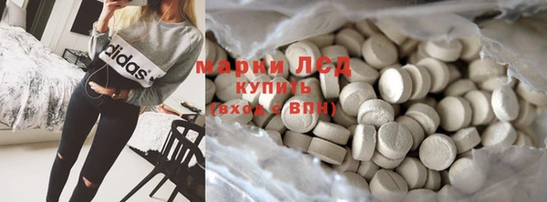 дмт Строитель