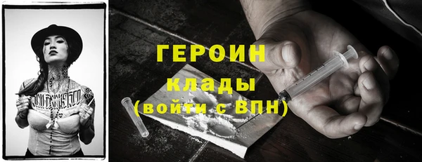 бутик Кедровый