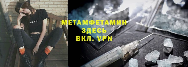 дмт Майский