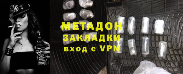 бошки Тавда