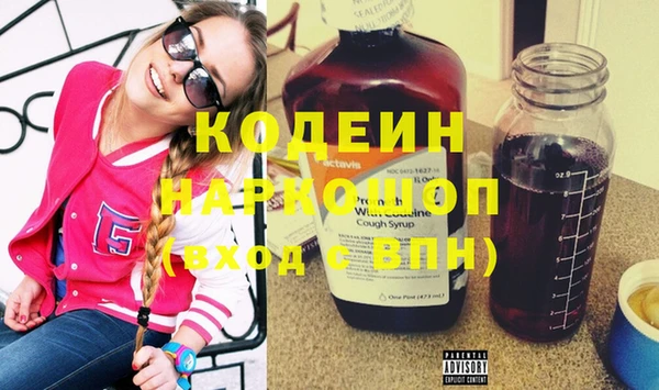 бутик Кедровый