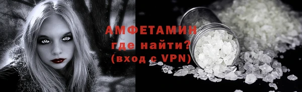 марки nbome Богородицк