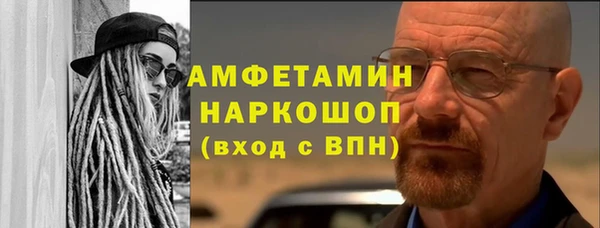 дмт Струнино