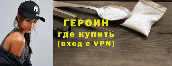 марки lsd Сясьстрой