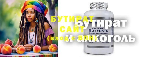 марки lsd Сясьстрой