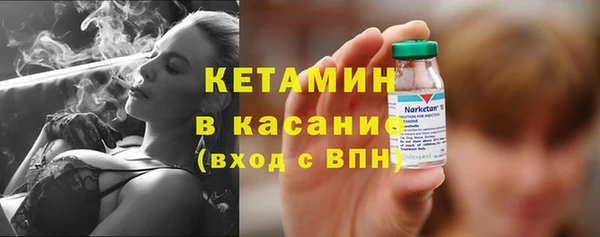 марки lsd Сясьстрой