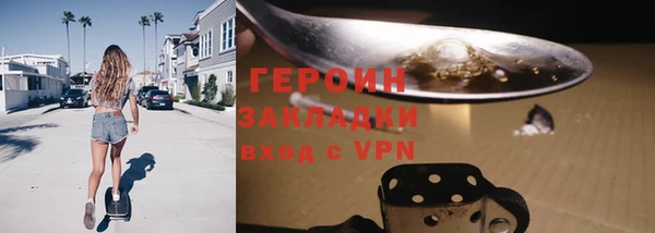 марки lsd Сясьстрой
