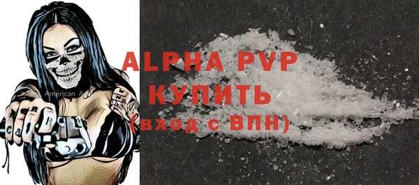 синтетический гашиш Коряжма
