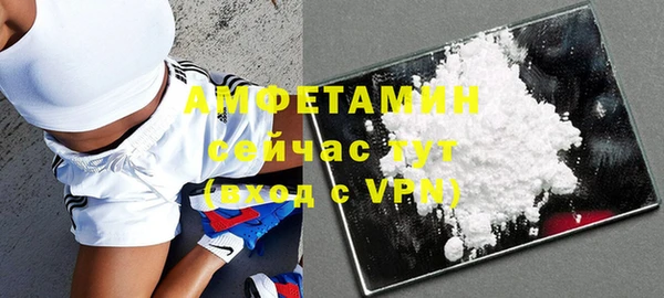 бутик Кедровый