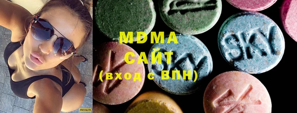 марихуана Кемь