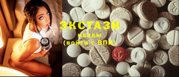 бошки Тавда