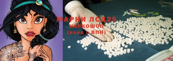 бошки Богданович