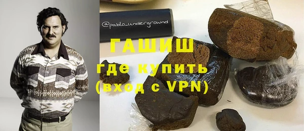 стафф Тайга