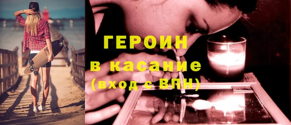 бошки Тавда