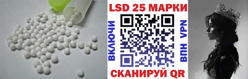 цена наркотик  Шиханы  ЛСД экстази ecstasy 