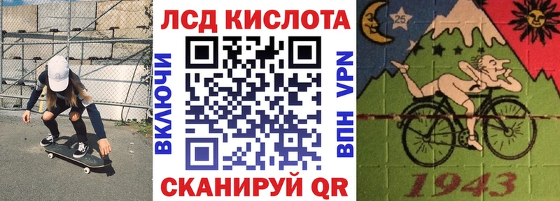 Марки NBOMe 1,5мг KRAKEN зеркало Шиханы как найти наркотики