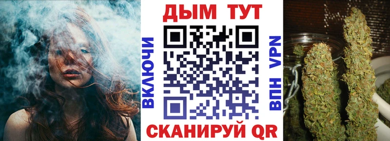 mega как зайти  Шиханы  Канабис THC 21% 